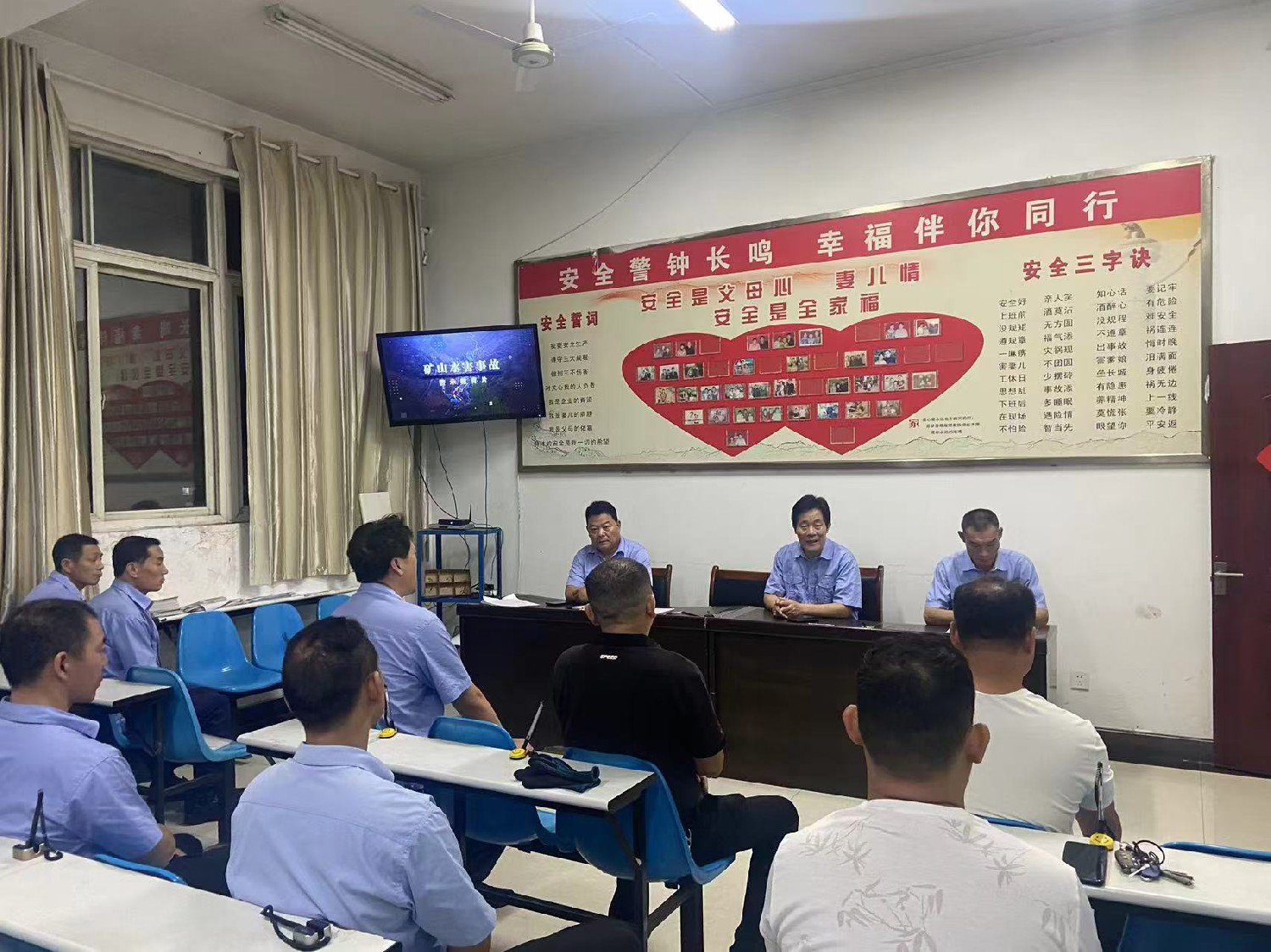 东大向导深入一线区队加入班前聚会